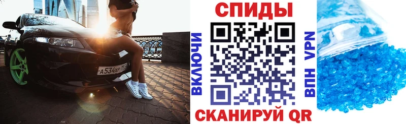 АМФ Premium  наркошоп  Ивантеевка 