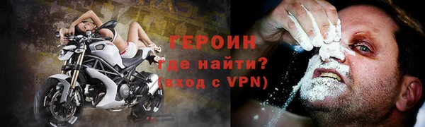ешки Осташков