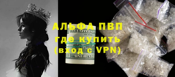 дистиллят марихуана Нязепетровск