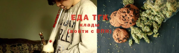 ешки Осташков