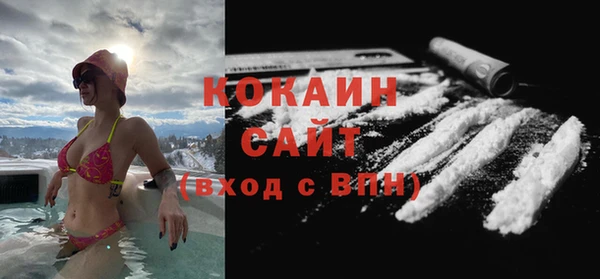 МДПВ Нягань