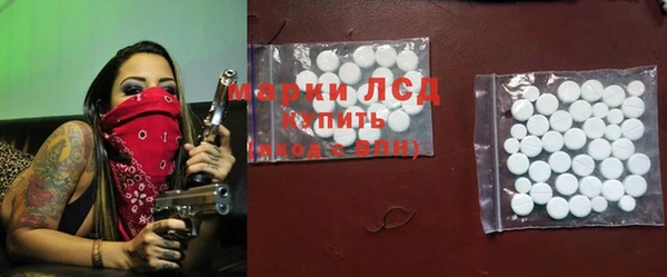 МДПВ Нягань