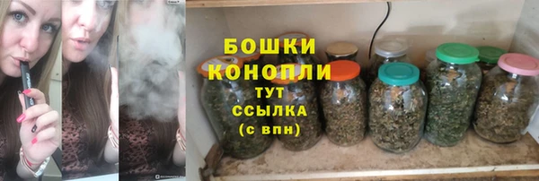 дистиллят марихуана Нязепетровск