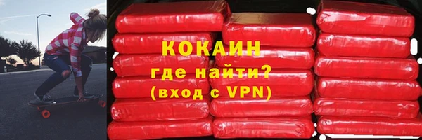 ешки Осташков