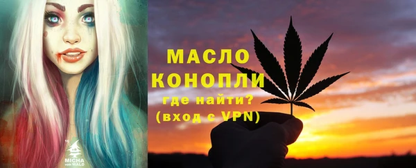 ешки Осташков