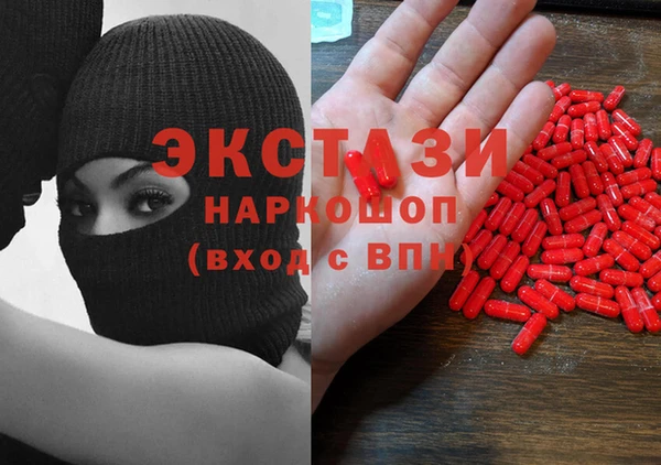 спиды Няндома