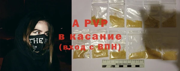 МДПВ Нягань