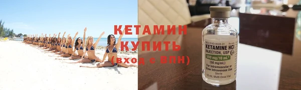 МДПВ Нягань