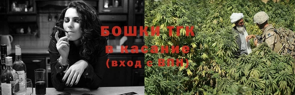 дистиллят марихуана Нязепетровск