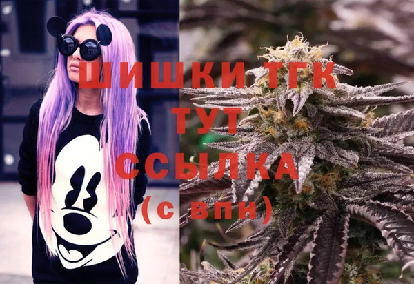 бутират Остров