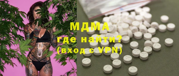 jwh Зарайск