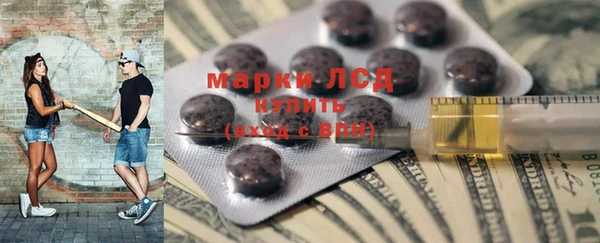 ешки Осташков