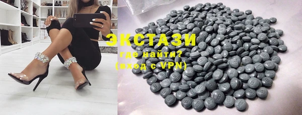 ешки Осташков