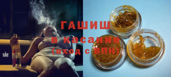 ешки Осташков
