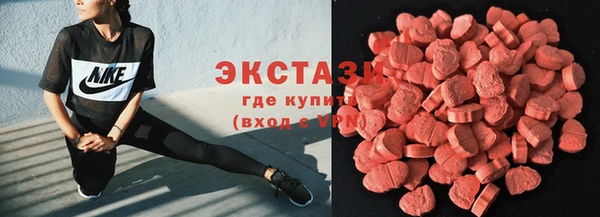 спиды Няндома