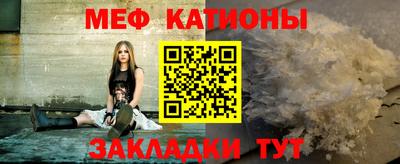 амфетамин Бугуруслан