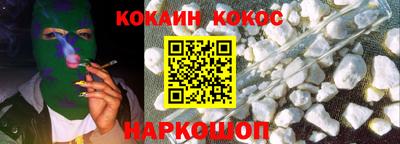 экстази Гусиноозёрск
