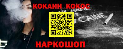 прущие крисы Будённовск