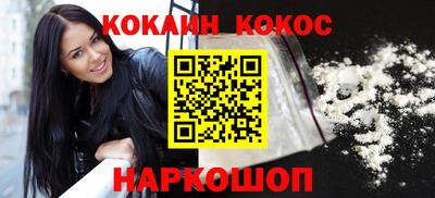 экстази Гусиноозёрск