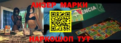 первитин Гусев