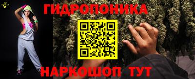 амфетамин Бугуруслан