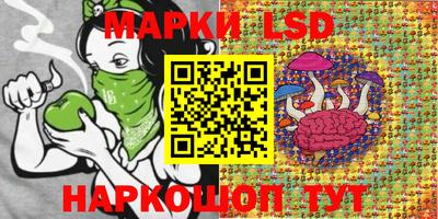 первитин Гусь-Хрустальный