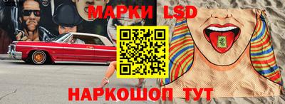 первитин Гусев