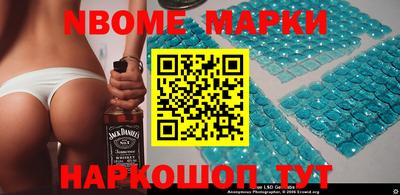 экстази Гусиноозёрск