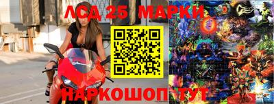 амфетамин Бугуруслан