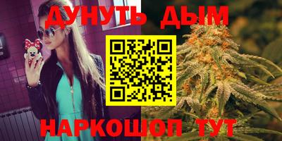 первитин Гусев