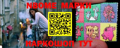 амфетамин Бугуруслан