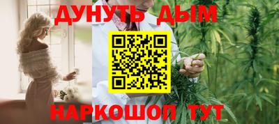 экстази Гусиноозёрск