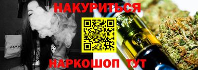 прущие грибы Абакан