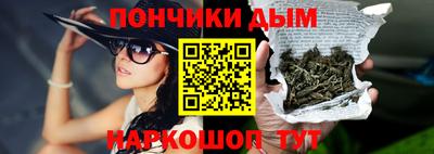 экстази Гусиноозёрск