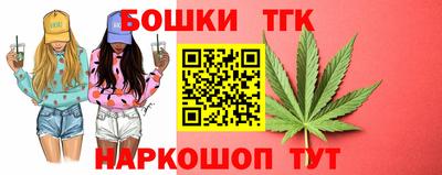 первитин Гусев