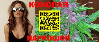 экстази Гусиноозёрск