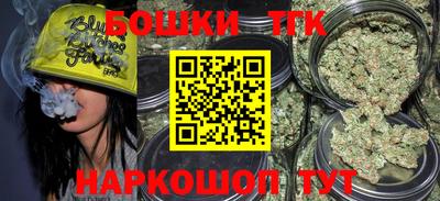 экстази Гусиноозёрск