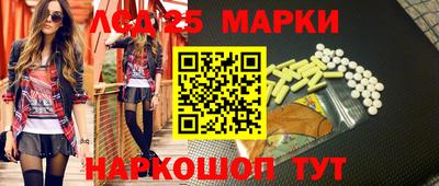 гашик Азнакаево