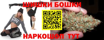 экстази Гусиноозёрск