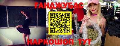 прущие крисы Будённовск