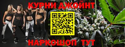 первитин Гусь-Хрустальный