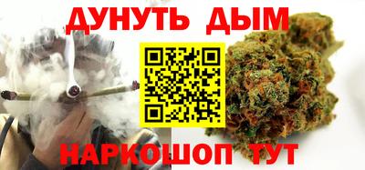 прущие крисы Будённовск