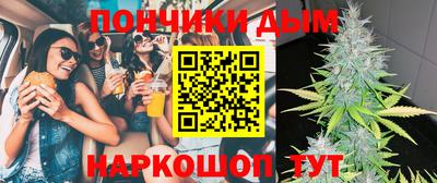 первитин Гусев