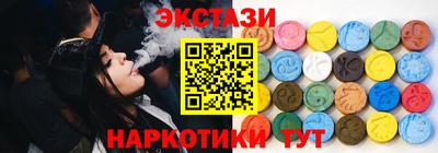 первитин Гусь-Хрустальный
