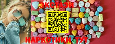 первитин Гусь-Хрустальный