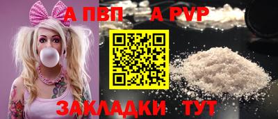 первитин Гусев