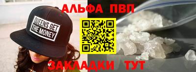 первитин Гусев