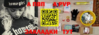 экстази Гусиноозёрск