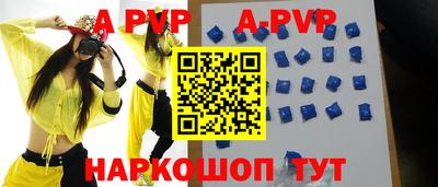 экстази Гусиноозёрск