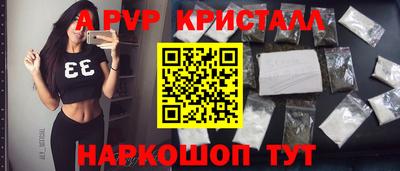 экстази Гусиноозёрск